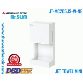 เครื่องเป่าลมมือ Mitsubishi Electric (Hand Dryer) Jet Towel Slim รุ่น JT-SB216KSN2-W-NE และ รุ่น Mini JT-MC205JS-W-NE